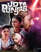 poster_udta punjab_tt4434004.jpg Free Download