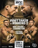 UFC 225: Whittaker vs. Romero 2 Free Download