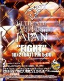 poster_ufc-23-ultimate-japan-2_tt0482623.jpg Free Download