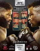 poster_ufc-fight-night-blaydes-vs-ngannou-2_tt10890456.jpg Free Download