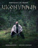 Ukonvaaja Free Download