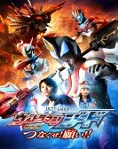 Ultraman Geed the Movie: Connect! The Wishes!! Free Download