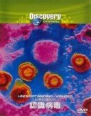 Understanding: Viruses Free Download