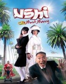 Ushi Must Marry Free Download