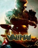 Valimai Free Download