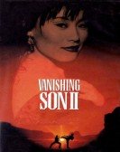 poster_vanishing-son-ii_tt0111587.jpg Free Download