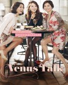 poster_venus-talk_tt3923116.jpg Free Download