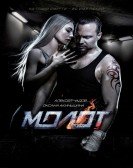 Molot (2016) Free Download