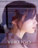 Vertigo Free Download