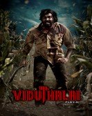 poster_viduthalai-part-ii_tt25434834.jpg Free Download