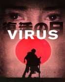 poster_virus_tt0080768.jpg Free Download