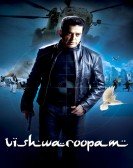 Vishwaroopam Free Download