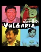 poster_vulgaria_tt2266938.jpg Free Download