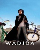 Wadjda Free Download