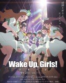 Wake Up Girl Free Download