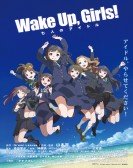 Wake Up Girl Free Download