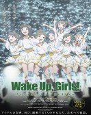 Wake Up, Girls! Beyond the Bottom poster