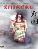 Walk, Walk, Walk ~ Shikoku Pilgrimage Journey Free Download