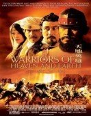 Warriors of Heaven and Earth poster