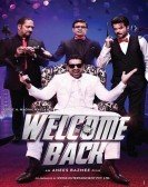 poster_welcome-back_tt3159708.jpg Free Download