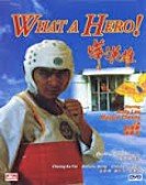 poster_what-a-hero_tt0104458.jpg Free Download