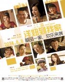 poster_when-a-peking-family-meets-au-pair_tt8083810.jpg Free Download