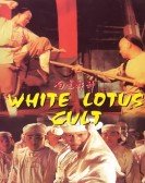 White Lotus Cult poster