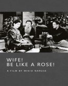 poster_wife-be-like-a-rose_tt0027138.jpg Free Download