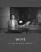 Wife Free Download