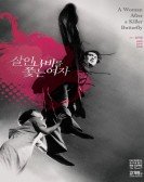 poster_woman-chasing-the-butterfly-of-death_tt0163816.jpg Free Download