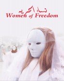 poster_women-of-freedom_tt6137566.jpg Free Download