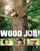 Wood Job! Free Download