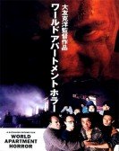 poster_world-apartment-horror_tt0103286.jpg Free Download