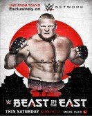 WWE The Beast in the East: Live from Tokyo Free Download