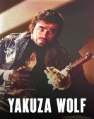 Yakuza Wolf: I Perform Murder Free Download