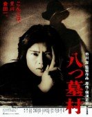 poster_yatsuhaka-mu_tt0118204.jpg Free Download