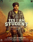 poster_yes-i-am-student_tt13245864.jpg Free Download