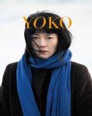 Yoko Free Download