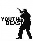 Youth of the Beast Free Download