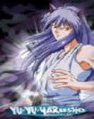 poster_yu-yu-hakusho-ghost-files_tt0185133.jpg Free Download