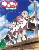 YuruYuri Summer Vacation! Free Download