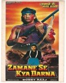 Zamane Se Kya Darna Free Download