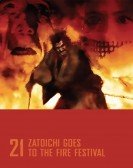 Zatoichi Goes to the Fire Festival poster