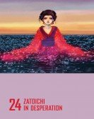 Zatoichi in Desperation Free Download