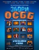 Zbory OSBB Free Download