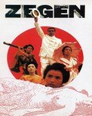 Zegen Free Download