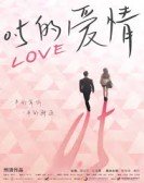 poster_zero-point-five-love_tt6413312.jpg Free Download