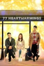 77 Heartwarmings poster