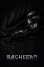 Bagheera poster