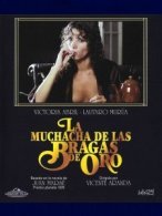 Girl with the Golden Panties poster
